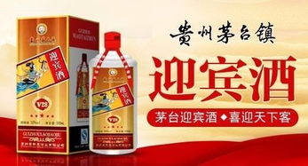 加盟貴祈承酒業(yè) 實(shí)力廠家賦能，低門(mén)檻掘金酒業(yè)進(jìn)出口藍(lán)海