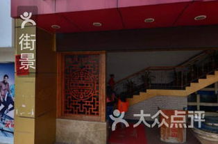 深圳寶安區(qū)創(chuàng)麗寶日用品廠周邊美食與日用百貨推薦